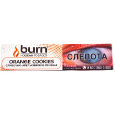 Табак Burn 25 гр Orange Cookies Печенье с Апельсином
