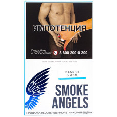 Табак Smoke Angels 100г Desert Corn