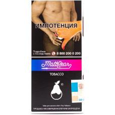 Табак MattPear 50г Kretek Гвоздика