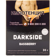 Табак DarkSide Core 30 г Bassberry Бузина