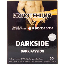 Табак DarkSide Core 30 г Dark Passion Маракуя