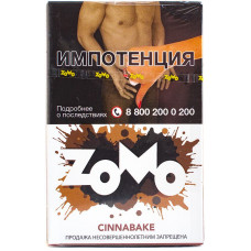 Табак Zomo 50 гр Cinnabake
