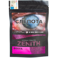 Табак Zenith 50 гр Guava