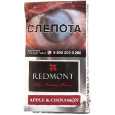 Табак REDMONT Apple Cinnamon (Яблоко Корица) 40 гр (кисет)