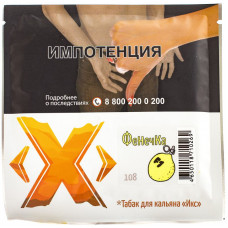 Табак X 50 гр Фенечка