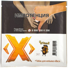 Табак X 50 гр Чеченье