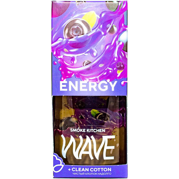 Энергия 100. Жижа Wave 100мл Energy. Жидкость Smoke Kitchen Wave - 100 мл 3 мг. Жидкость Wave 100 мл. Жидкость Smoke Kitchen Wave Energy (100 мл).