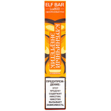 Вейп Elf Bar Lux800 Клубничный Энергетик 20 мг 550 mAh Одноразовый