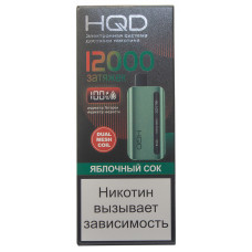 Вейп HQD GLAZE 12000 Яблочный Сок Одноразовый