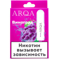 Вейп ARQA Виноград 5% Одноразовый