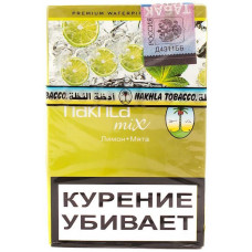 Табак Nakhla Ледяной Лимон и Мята Ice Lemon Mint 50 гр
