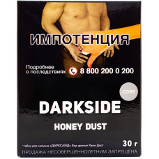 Табак DarkSide Core 30 г Honey Dust Мед