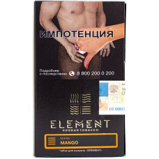 Табак Element 40 г Земля Манго Mango
