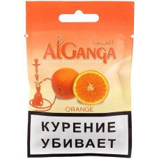 Табак Al Ganga 15 г (Аль Ганжа Апельсин)