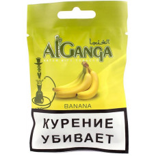 Табак Al Ganga 15 г (Аль Ганжа Банан)