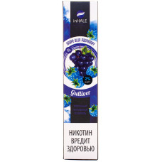 Вейп INHALE GULLIVER 1500 тяг Grape Blue Raspberry 2% Одноразовый 950 mAh