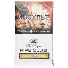 Табак трубочный Royal Pipe Club Golden Virginia 40 гр (кисет)
