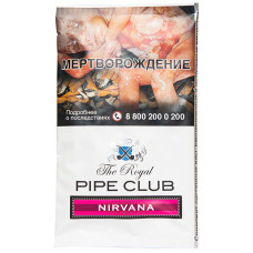 Табак трубочный Royal Pipe Club Nirvana 40 гр (кисет)