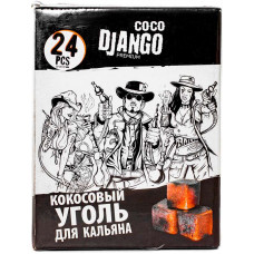 Уголь CocoDjango Premium 250 гр 24 куб