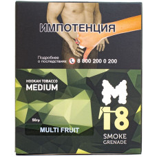 Табак M18 Smoke Grenade Medium 50 гр Multifruit