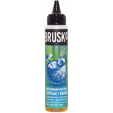 Жидкость Brusko 60 мл Освежающий Коктейль Голубые Гавайи 0 мг/мл