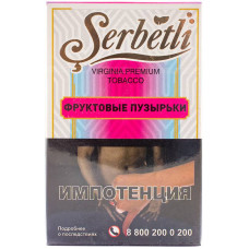 Табак Serbetli 50 г Фруктовые Пузырьки Bubble Fruit