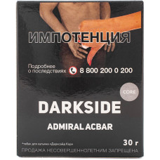 Табак DarkSide Core 30 г Admiral Acbar Cereal Адмирал Акбар Дженерал