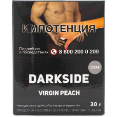Табак DarkSide Core 30 г Virgin Peach Персик