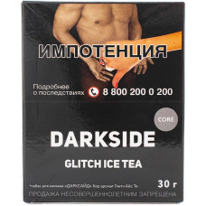 Табак DarkSide Core 30 г Glitch Ice Tea Персиковый Чай
