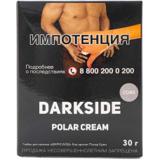 Табак DarkSide Core 30 г Polar Cream Полярный Крем
