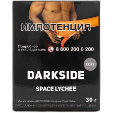 Табак DarkSide Core 30 г Space Lychee Пряный личи