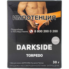 Табак DarkSide Core 30 г Torpedo Торпедо