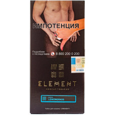 Табак Element 100 г Вода Лемонграсс Lemongrass