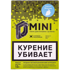 Табак D Mini 15 г Ледяной Виноград