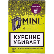 Табак D Mini 15 г Кайпиринья