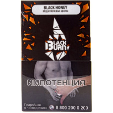 Табак Black Burn 100 гр Black Honey