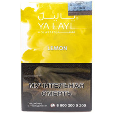 Табак YA LAYL 35 г Lemon