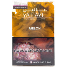Табак YA LAYL 35 г Melon