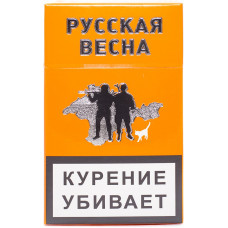 Сигареты Русская Весна 20 шт