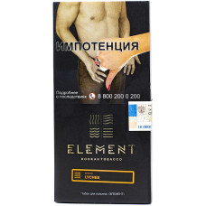Табак Element 100 г Земля Личи Lychee