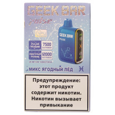 Вейп Geekbar PULSE 12000 Микс Ягодный Лед