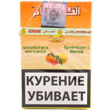 Табак Al Fakher 50 г Грейпфрут с мятой (Аль факер)