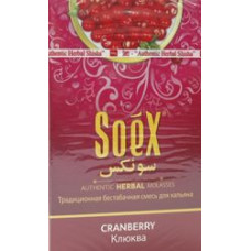 Смесь SoeX 50 г Клюква Cranberry (кальянная без табака)