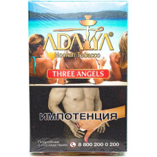 Табак Adalya 35 г Три Ангела (Three Angels)