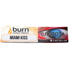 Табак Burn 25 гр Miami Kiss Арбуз Цитрус Лакриция