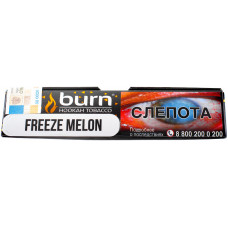Табак Burn 25 гр Freeze Melon Конфеты Холлс с Дыней