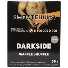 Табак DarkSide Core 30 г Waffle Shuffle Сливочные вафли