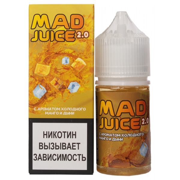 Mad juice 2.0. Mad Juice жидкость. Жидкость Mad Juice 2.0. Мэд Джус жижа. Жижа Холодное манго.