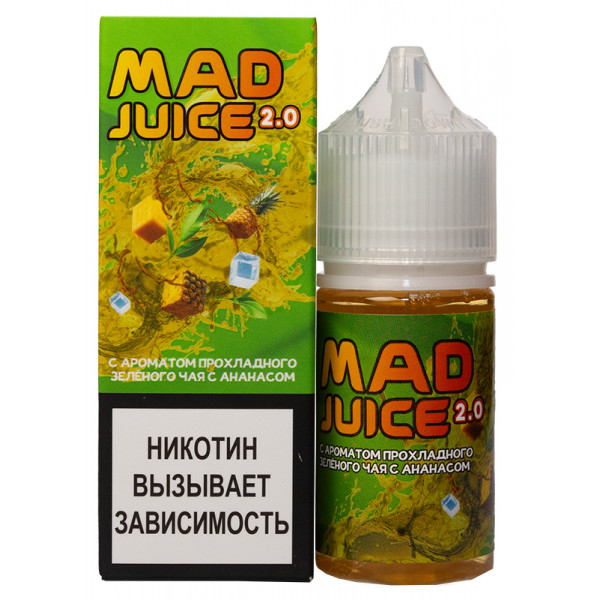 Mad juice 2.0. Жидкость Mad Juice 2.0. Жижа Mad Juice. Жидкость Mad виноград. Mad Juice 2.0 малина.