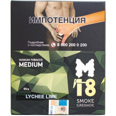 Табак M18 Smoke Grenade Medium 50 гр Lychee Lime